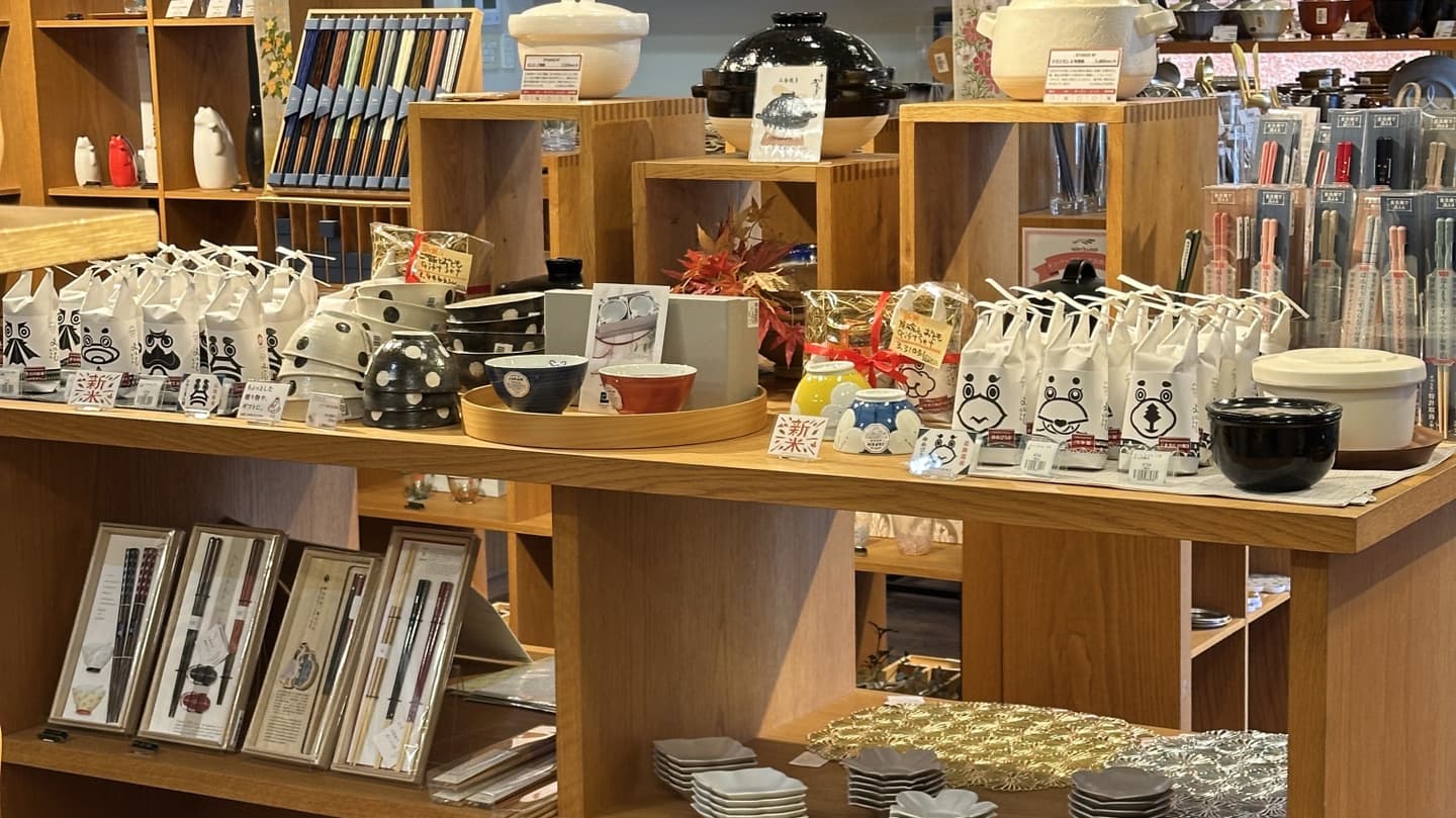 MADE IN JAPANコーナー